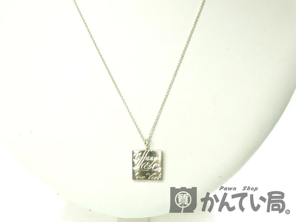 Tiffany Co Return To Tiffany Tag Necklace Sterling Silver